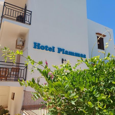 Hotel Plammas Santa Maria Navarrese Exterior foto